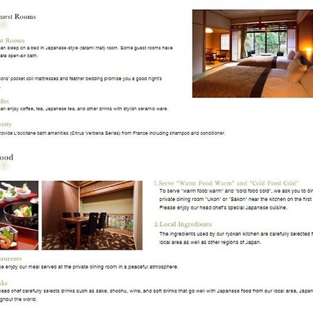 Kyo Yunohana Resort Suisen Kameoka Zewnętrze zdjęcie