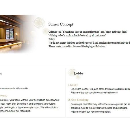Kyo Yunohana Resort Suisen Kameoka Zewnętrze zdjęcie