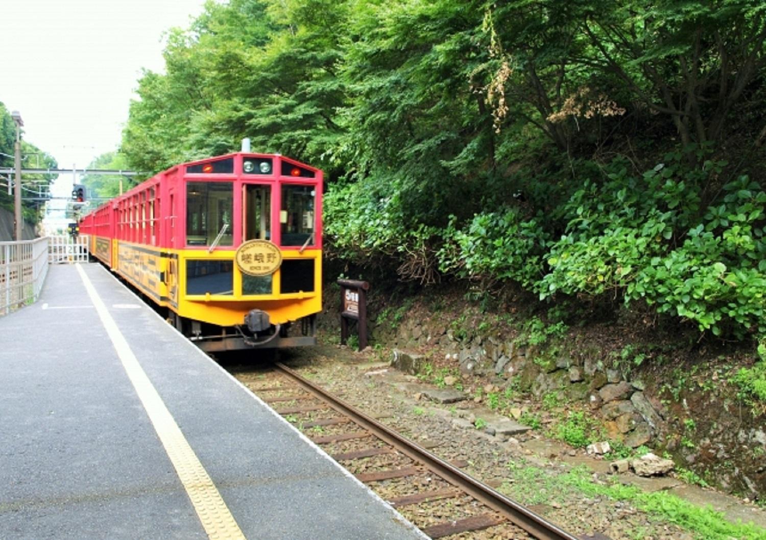 Kyo Yunohana Resort Suisen Kameoka Zewnętrze zdjęcie
